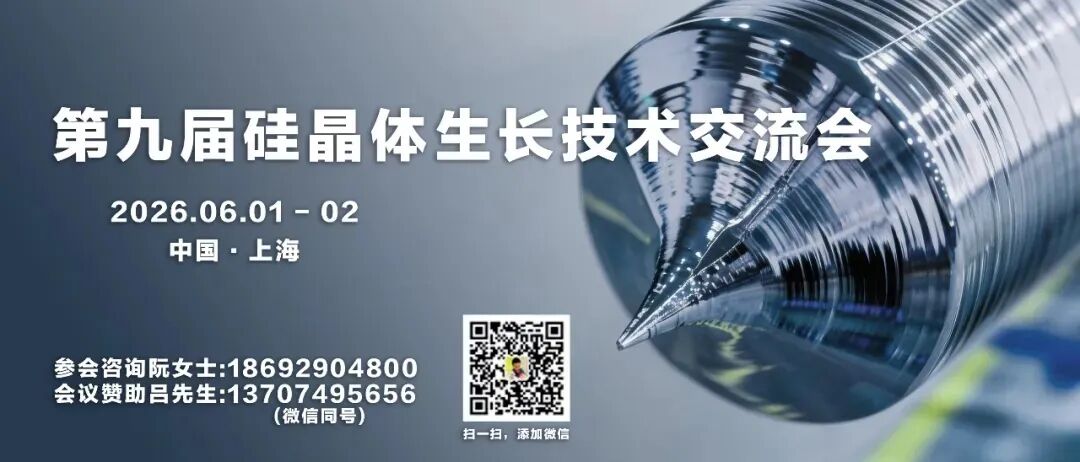 中东危机致电力市场 “冰火两重天” 日本韩意成风险重灾区