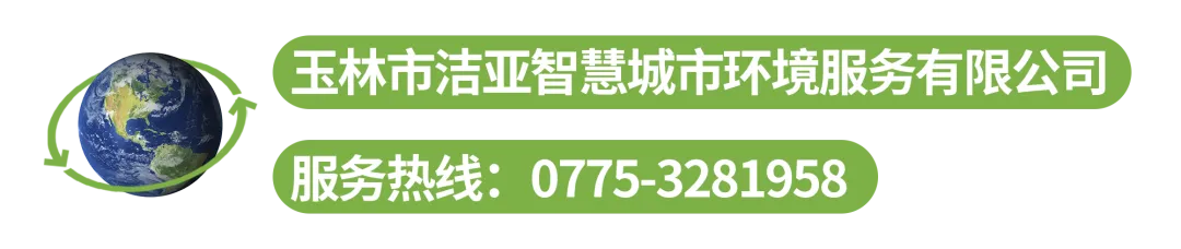 玉州城管 | 联合社区整治天心市场周边环境让“烟火气”更有“文明味”