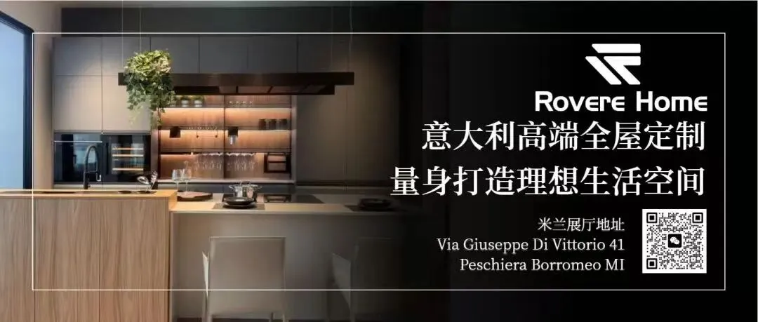 意大利市场出现多批茅台“水货”,税警在查!快检查你手上茅台的真假