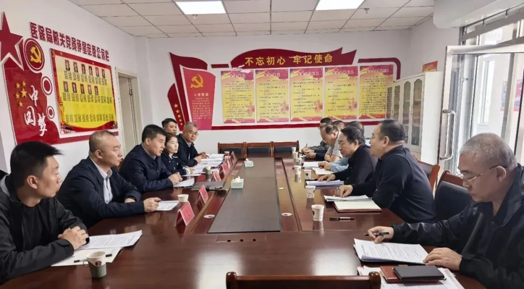 聂文辉在市医疗保障局和市场监督管理局调研