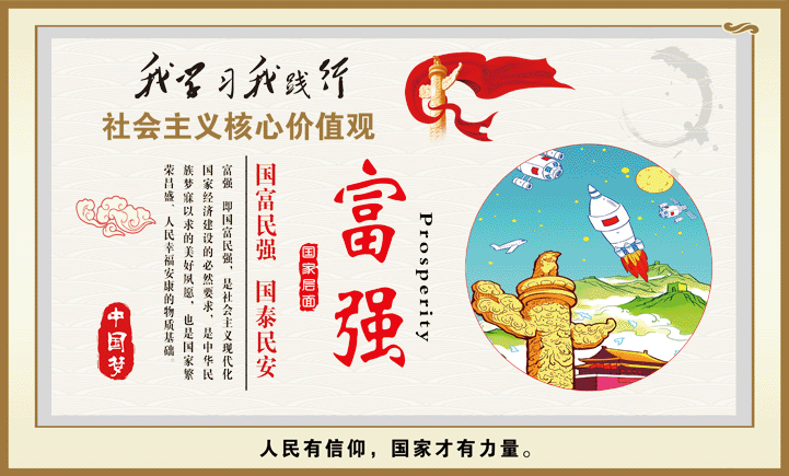 聂文辉在市医疗保障局和市场监督管理局调研