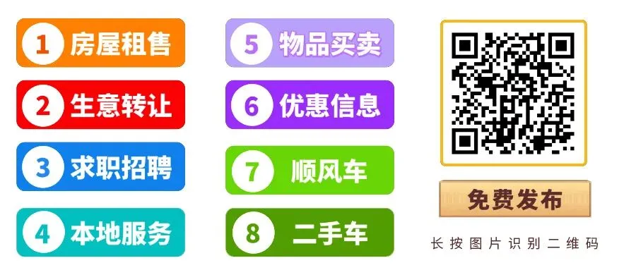 清远出台27条新政,助力英德房地产市场回暖