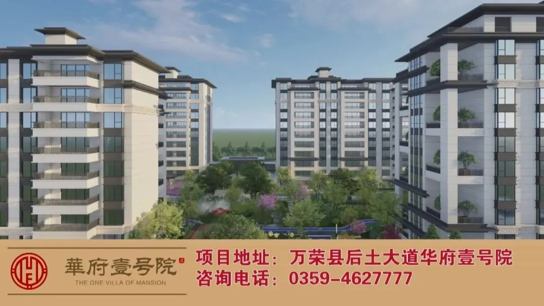 万荣县市场监管局:暖心服务“骑”上阵 为民实事暖人心