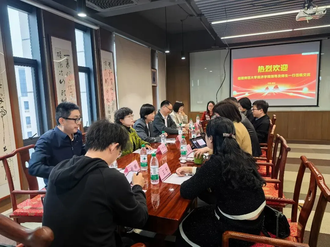 校企共育AI营销新人才:福建师范大学经济学院到访MayAI总部,深度体验全链路赋能