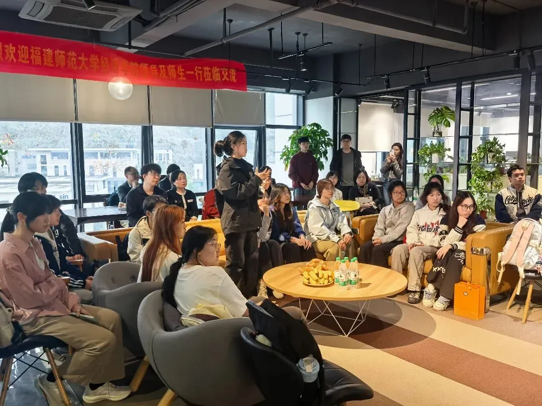 校企共育AI营销新人才:福建师范大学经济学院到访MayAI总部,深度体验全链路赋能