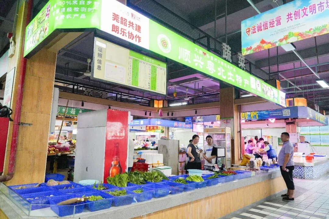 乐昌优质农产品正式进驻大朗市场