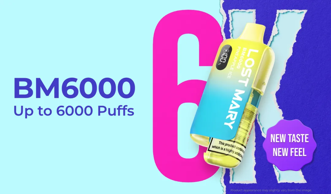 假货正在涌入市场?LOST MARY提醒零售商注意这几点