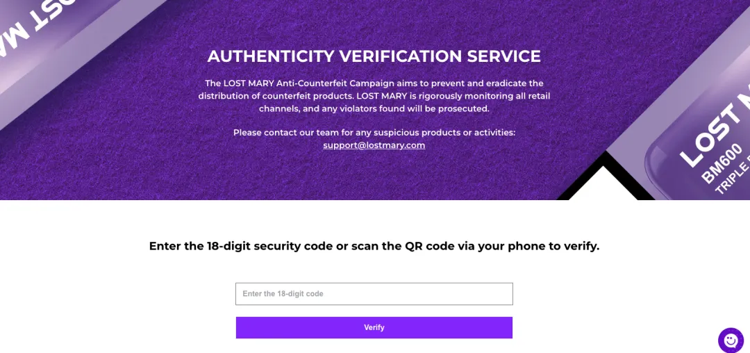 假货正在涌入市场?LOST MARY提醒零售商注意这几点