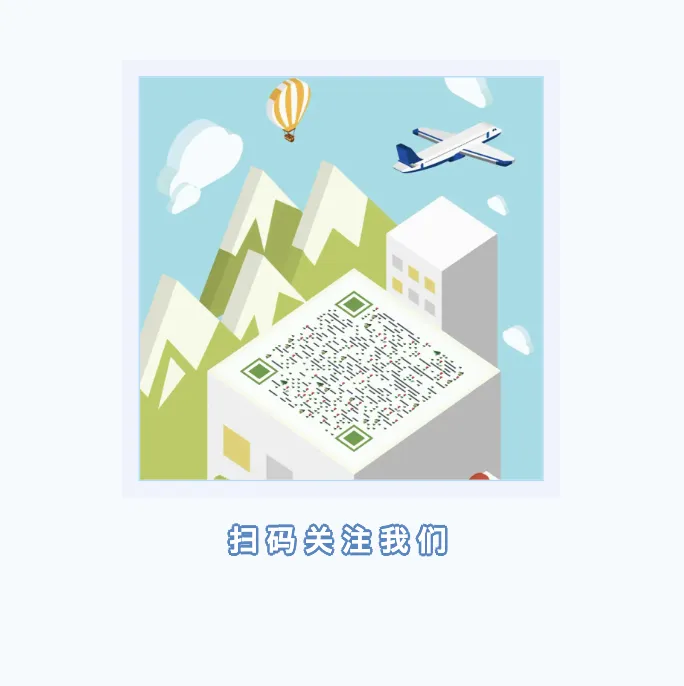 中建安装副总经理赵喜顺赴西南公司开展市场营销调研