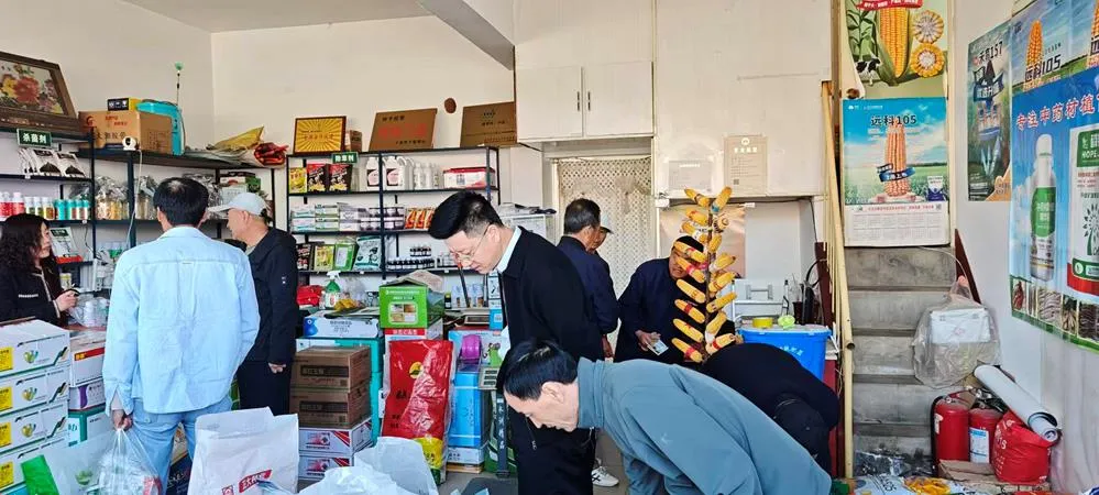 市农业农村局开展农资市场抽查暨农产品质量安全宣贯工作