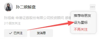 惊喜!市场出现这一变化!