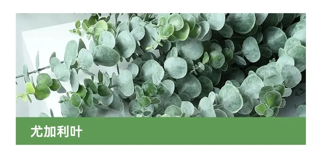 花店四月营销日历