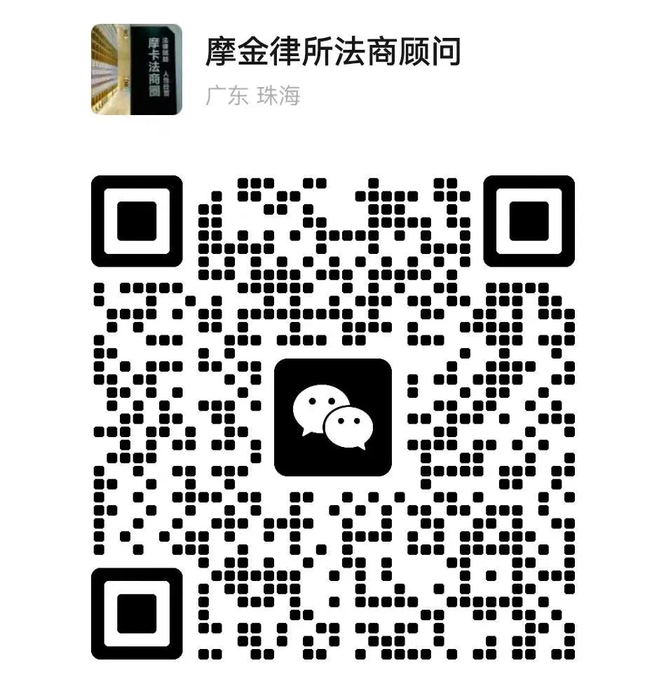 梦龙雪糕广告翻车:企业营销如何避开“物化女性”的法律雷区?