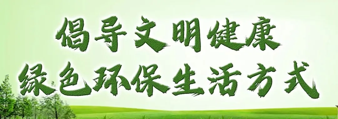 事关你的外卖,宣化市场监督管理局征集线索→