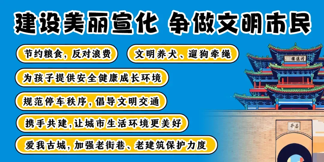 事关你的外卖,宣化市场监督管理局征集线索→