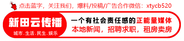 湖南鲁丽木业有限公司招聘 营销业务员5名4000-6000元 卷绕2名6000-8000元 顶侧封2名4000-6000元!