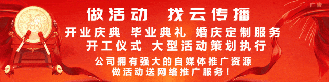 湖南鲁丽木业有限公司招聘 营销业务员5名4000-6000元 卷绕2名6000-8000元 顶侧封2名4000-6000元!