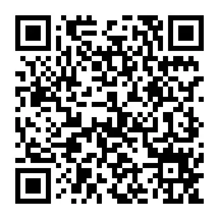 湖南鲁丽木业有限公司招聘 营销业务员5名4000-6000元 卷绕2名6000-8000元 顶侧封2名4000-6000元!