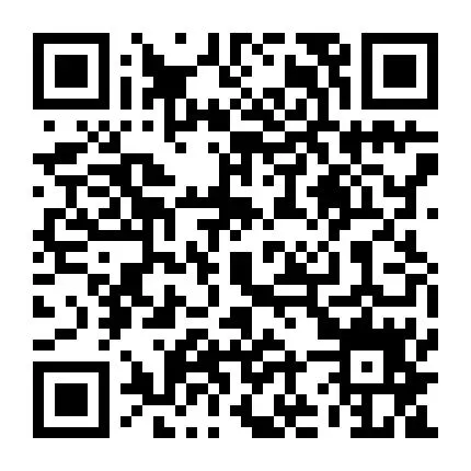 湖南鲁丽木业有限公司招聘 营销业务员5名4000-6000元 卷绕2名6000-8000元 顶侧封2名4000-6000元!