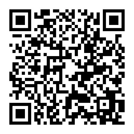 湖南鲁丽木业有限公司招聘 营销业务员5名4000-6000元 卷绕2名6000-8000元 顶侧封2名4000-6000元!