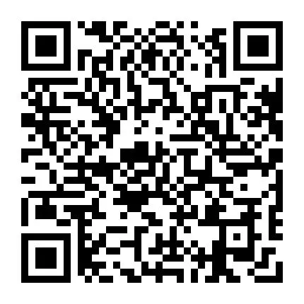 湖南鲁丽木业有限公司招聘 营销业务员5名4000-6000元 卷绕2名6000-8000元 顶侧封2名4000-6000元!