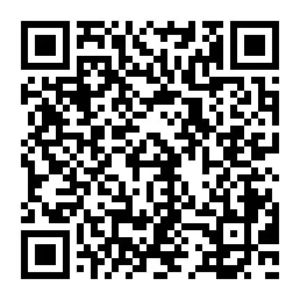 湖南鲁丽木业有限公司招聘 营销业务员5名4000-6000元 卷绕2名6000-8000元 顶侧封2名4000-6000元!