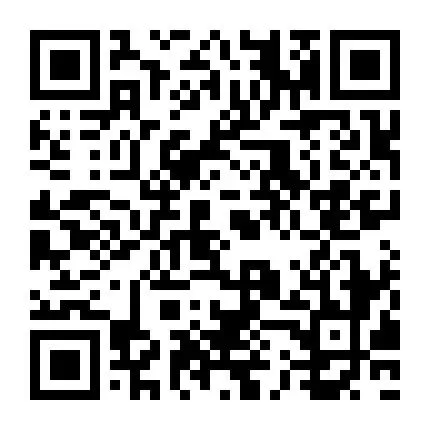 湖南鲁丽木业有限公司招聘 营销业务员5名4000-6000元 卷绕2名6000-8000元 顶侧封2名4000-6000元!