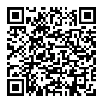 湖南鲁丽木业有限公司招聘 营销业务员5名4000-6000元 卷绕2名6000-8000元 顶侧封2名4000-6000元!