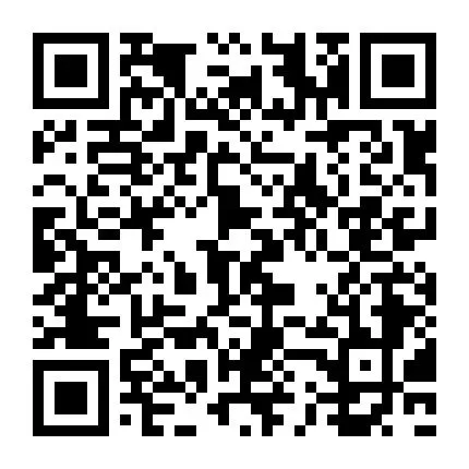 湖南鲁丽木业有限公司招聘 营销业务员5名4000-6000元 卷绕2名6000-8000元 顶侧封2名4000-6000元!