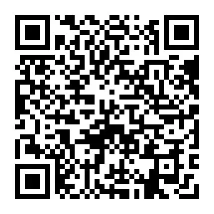 湖南鲁丽木业有限公司招聘 营销业务员5名4000-6000元 卷绕2名6000-8000元 顶侧封2名4000-6000元!