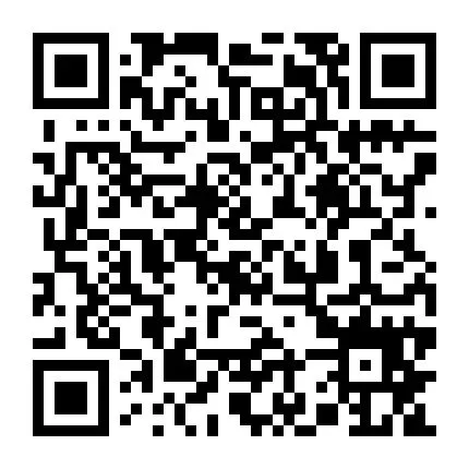 湖南鲁丽木业有限公司招聘 营销业务员5名4000-6000元 卷绕2名6000-8000元 顶侧封2名4000-6000元!