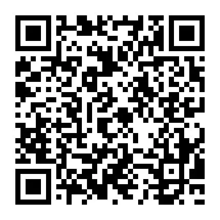 湖南鲁丽木业有限公司招聘 营销业务员5名4000-6000元 卷绕2名6000-8000元 顶侧封2名4000-6000元!