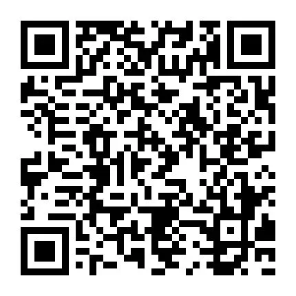 湖南鲁丽木业有限公司招聘 营销业务员5名4000-6000元 卷绕2名6000-8000元 顶侧封2名4000-6000元!