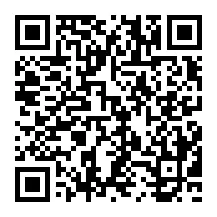 湖南鲁丽木业有限公司招聘 营销业务员5名4000-6000元 卷绕2名6000-8000元 顶侧封2名4000-6000元!