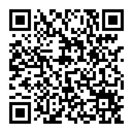 湖南鲁丽木业有限公司招聘 营销业务员5名4000-6000元 卷绕2名6000-8000元 顶侧封2名4000-6000元!