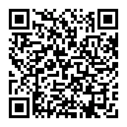 湖南鲁丽木业有限公司招聘 营销业务员5名4000-6000元 卷绕2名6000-8000元 顶侧封2名4000-6000元!