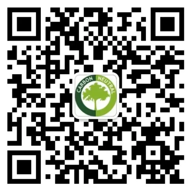 中东与全球能源市场(二)