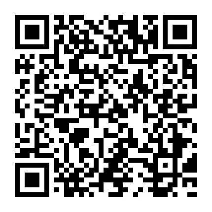 湖南鲁丽木业有限公司招聘 营销业务员5名4000-6000元 卷绕2名6000-8000元 顶侧封2名4000-6000元!