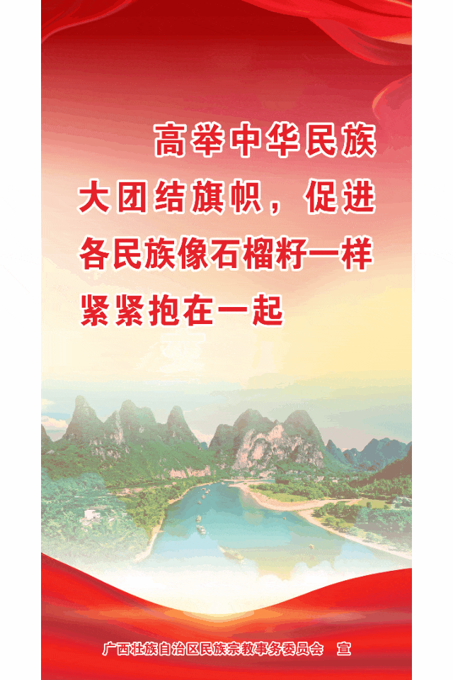 进一步推动资本市场高质量发展,广西这样干