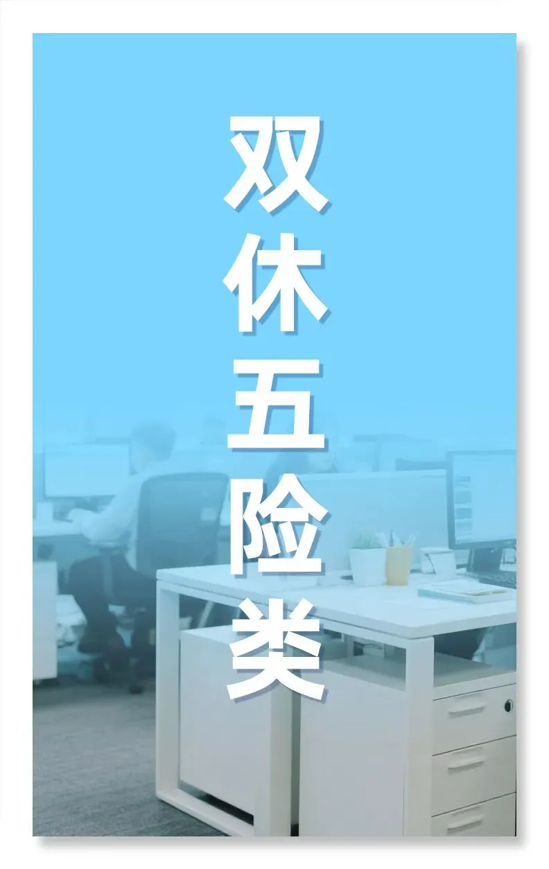 市场营销、带货主播、摄影师等岗位汇总!