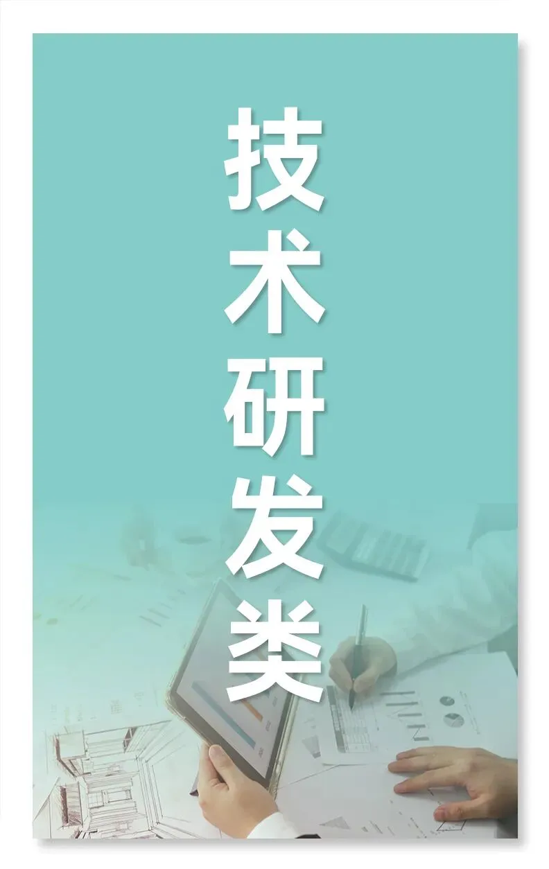 市场营销、带货主播、摄影师等岗位汇总!