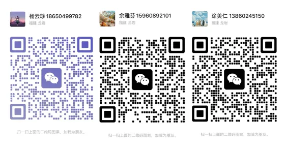 厦门市住房和建设局关于厦门市建筑市场相关企业信用评价有关事项的通知