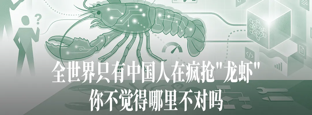 车企竞争重心转移:海外市场从配角变主角