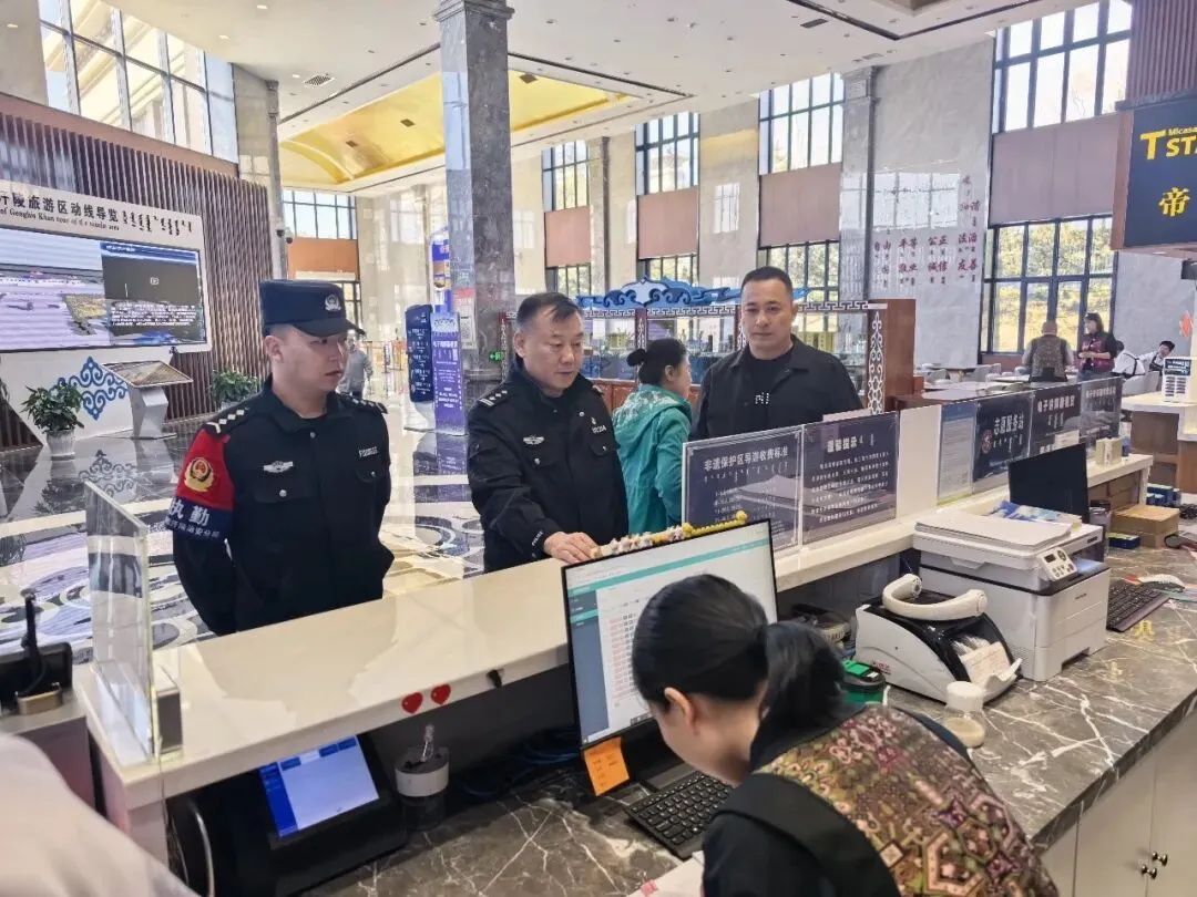 文化和旅游局联合公安分局、市场监管部门开展导游乱象专项排查整治行动