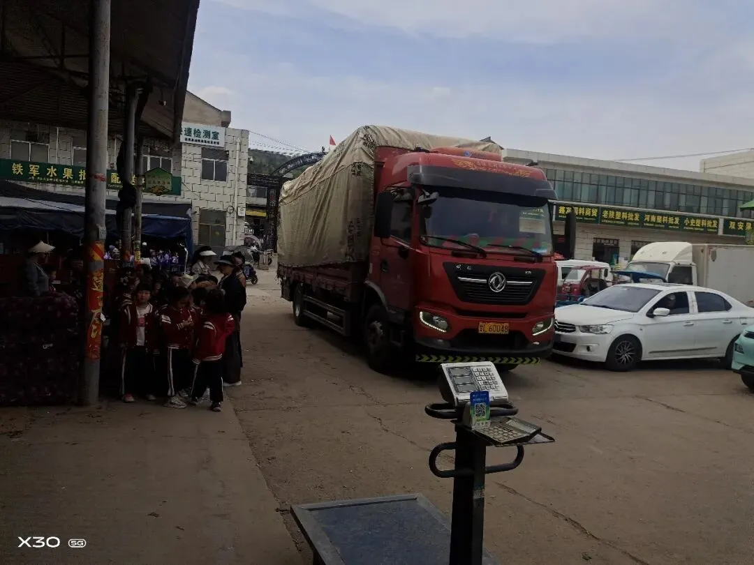 【社会实践】探秘烟火市场,乐享实践成长——庄浪县第二幼儿园开展探秘社会实践活动