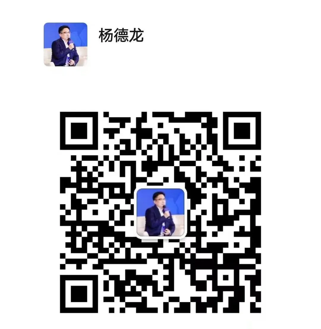 杨德龙:二季度市场行情机遇与风险并存