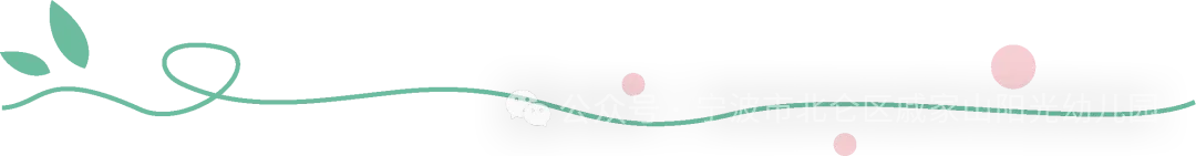 【社会实践】探秘烟火市场,乐享实践成长——庄浪县第二幼儿园开展探秘社会实践活动