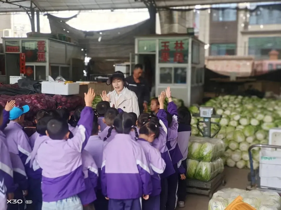 【社会实践】探秘烟火市场,乐享实践成长——庄浪县第二幼儿园开展探秘社会实践活动