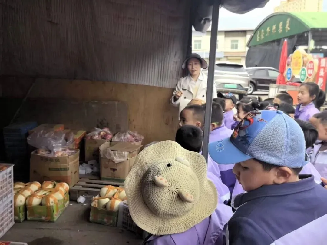 【社会实践】探秘烟火市场,乐享实践成长——庄浪县第二幼儿园开展探秘社会实践活动