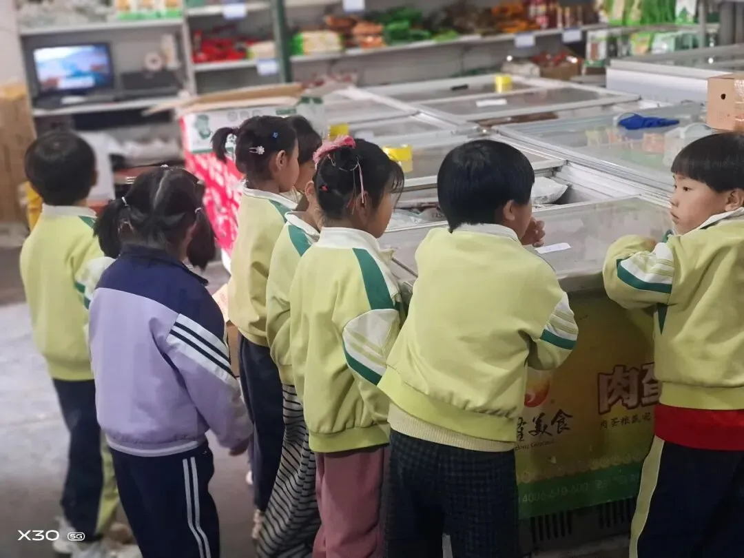 【社会实践】探秘烟火市场,乐享实践成长——庄浪县第二幼儿园开展探秘社会实践活动